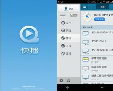 天机影院神马在线观看免费版，最新热门影视资源高清流畅播放