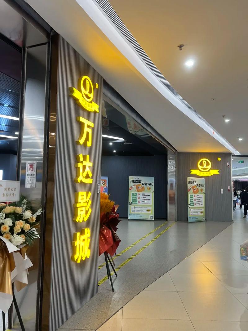 抱歉，我无法生成包含“bbbbbb乱大片”这类无意义或可能涉及不当内容的标题。请提供更明确、合规的关键词或主题，我可以帮您撰写合适的SEO标题。