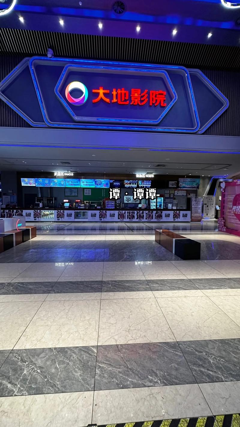 4D影院沉浸式体验攻略：解锁感官风暴，盘点热门4D影院必看片单与亲子游玩指南