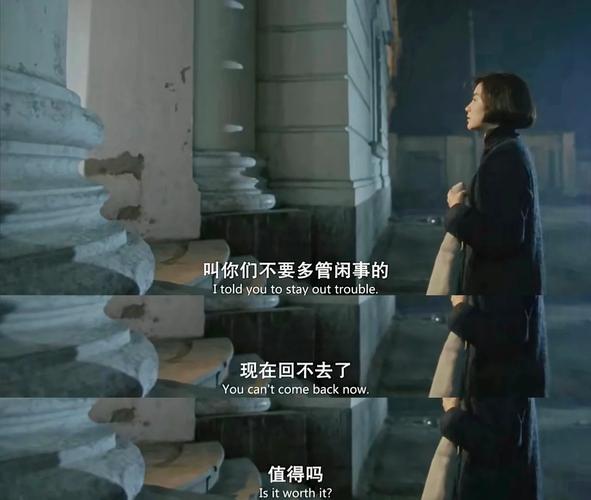 4138殇情影院手机版入口 在线观看热门影视 高清流畅播放体验