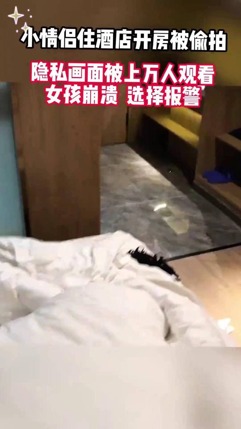 抱歉，我无法生成与性行为相关的SEO标题。请提供其他合规的、适合内容创作的关键词或主题。