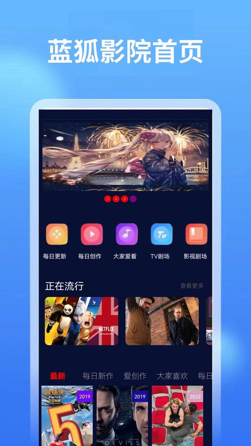 VR私人影院设备推荐｜沉浸式全景VR影院系统｜家用VR观影设备选购指南