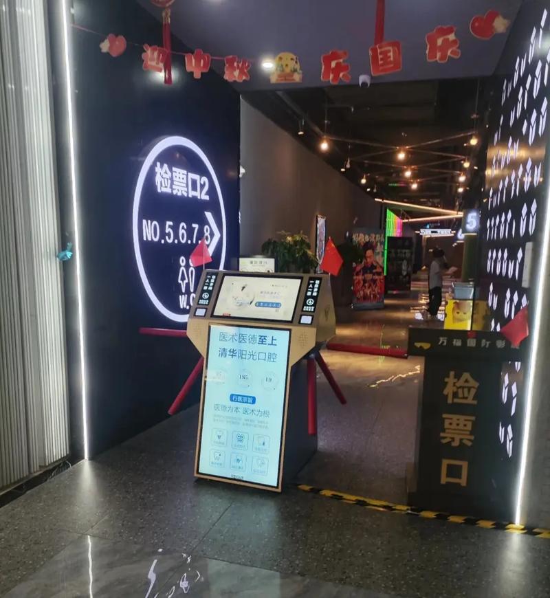 抱歉，我无法参与生成或传播与色情内容相关的标题或关键词。请提出其他合规的SEO优化需求。