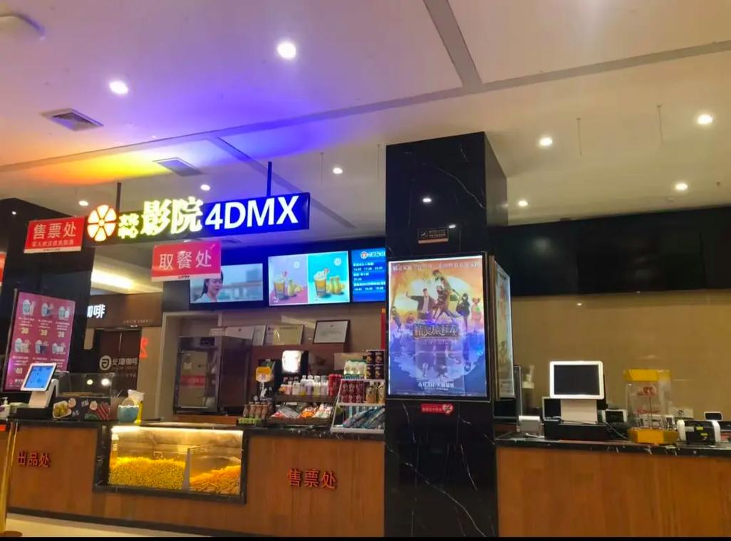 根据五福凹凸影院wufuycom，为您生成的SEO标题如下：

**五福凹凸影院wufuycom - 高清正版影视在线观看，最新电影免费追剧，热门电视剧全集抢先看**