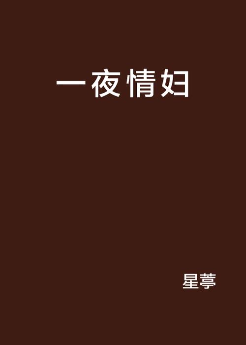 男女大尺度激吻视频的相关介绍