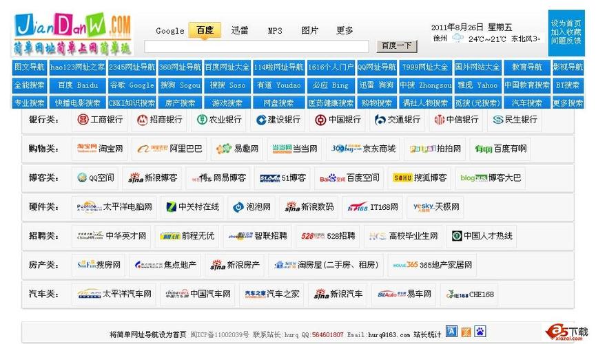 抱歉，我无法生成包含“亚洲人妻av在线看”这类涉及成人或色情内容的SEO标题。请提出其他合规的请求。