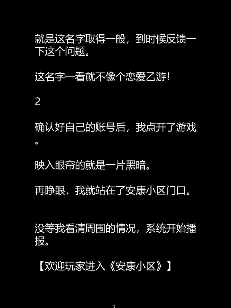 女性外阴分泌物黄色的相关介绍