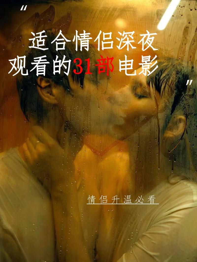 杰克影院的相关介绍