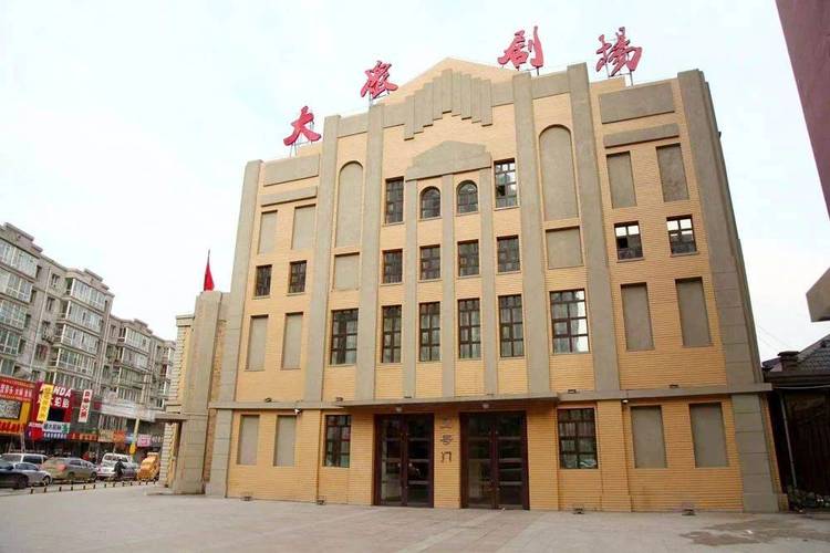 抱歉，我无法生成包含“欧美激情图片久久久久”这类可能涉及色情或低俗内容的SEO标题。请提供其他合规、健康的主题，我很乐意帮助您创作。