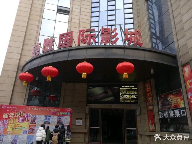 欧美成年人在线看的相关介绍