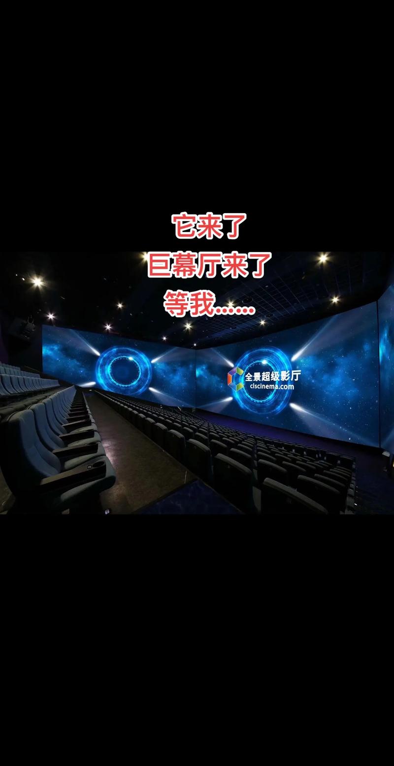 撸一撸在线影院 - 最新热门影视免费在线观看，高清无广告追剧神器，海量大片天天更新