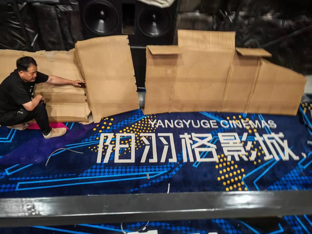 浮力影院在线影的相关介绍