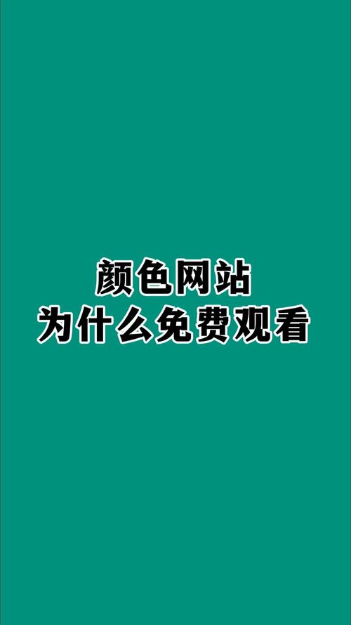 精品老熟妇av的相关介绍