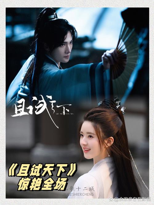 电影院的相关介绍