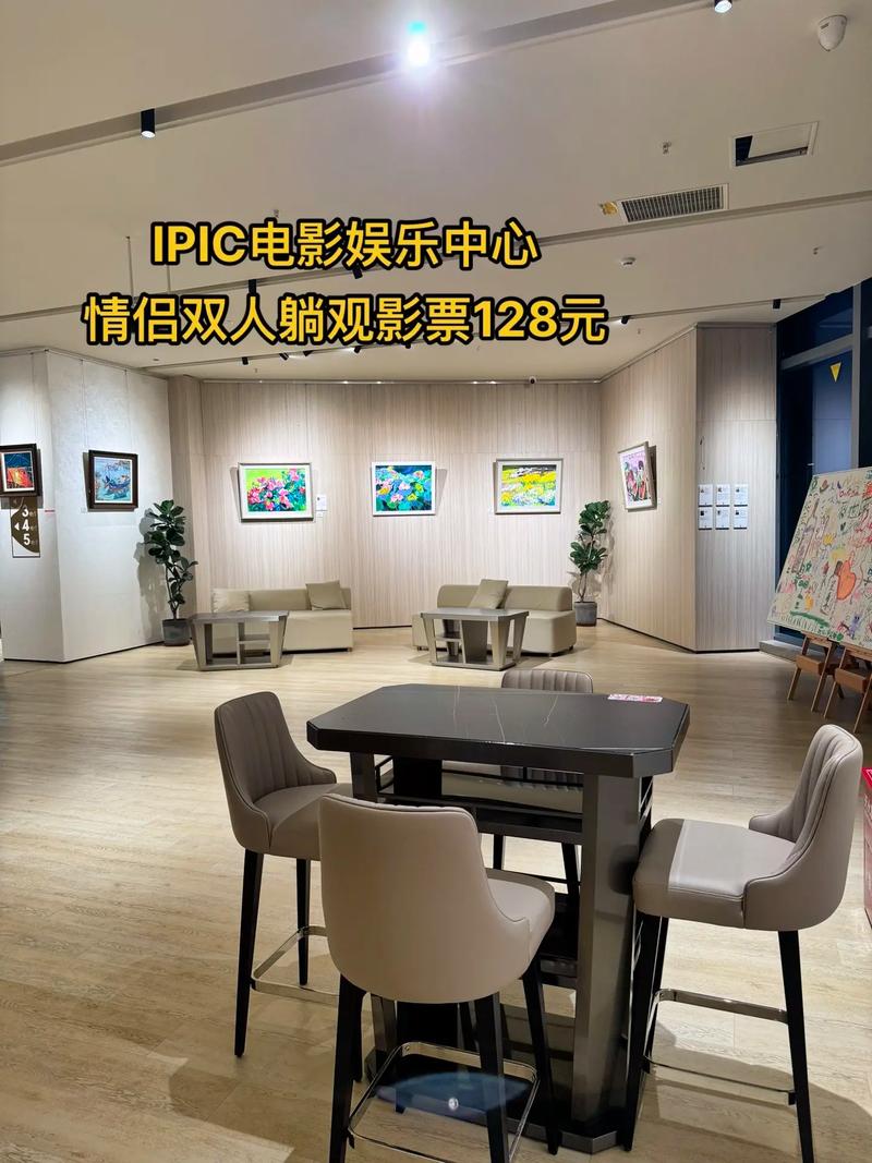 老湿影院视频免费机影院 - 在线高清免费看片神器，畅享无广告追剧与最新影视资源