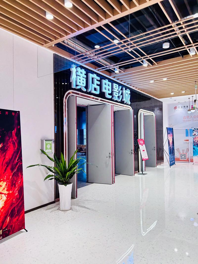 根据您的需求，生成一个符合SEO优化要求且包含3个长尾关键词的标题：

**18岁以下禁止免费观看：未成年人网络保护与内容分级机制详解**

（包含长尾关键词：未成年人网络保护、内容分级机制、18岁以下禁止观看）