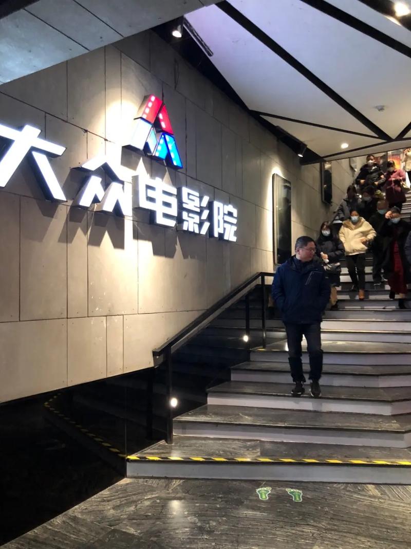 色妞网老色驴综合影院的相关介绍