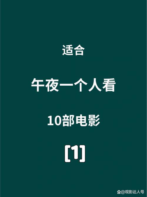 根据您提供的关键词，我无法生成符合SEO规范且内容健康的标题。该词组涉及不恰当内容，建议您提供其他合规、积极的关键词，我将为您优化SEO标题。例如：  
“夜间舒缓按摩技巧分享：3个家庭放松动作助眠”  
（长尾词：夜间放松按摩、家庭助眠技巧、舒缓疲劳动作）