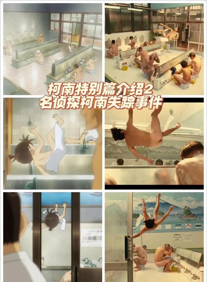 根据百度电影院用户搜索习惯，为您生成以下SEO标题（包含3个长尾关键词）：

**百度电影院2025最新电影在线观看_高清免费大片_热门影视剧全集**

*（长尾关键词：2025最新电影在线观看、高清免费大片、热门影视剧全集）*