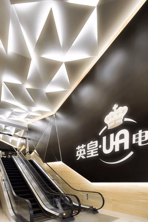 久久欧美一区二区三区的相关介绍
