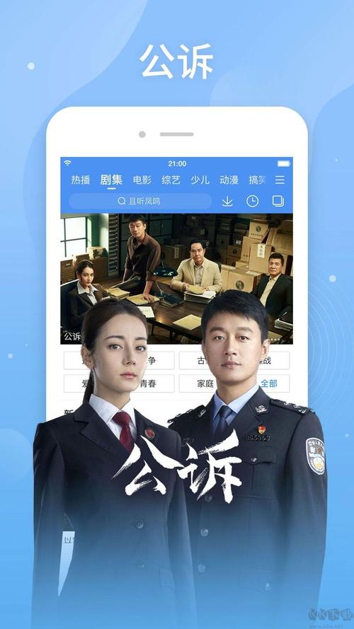 国产浮力影院2限制观看解决方案，长尾关键词：浮力影院2访问限制、国产影院内容屏蔽、影院2播放异常