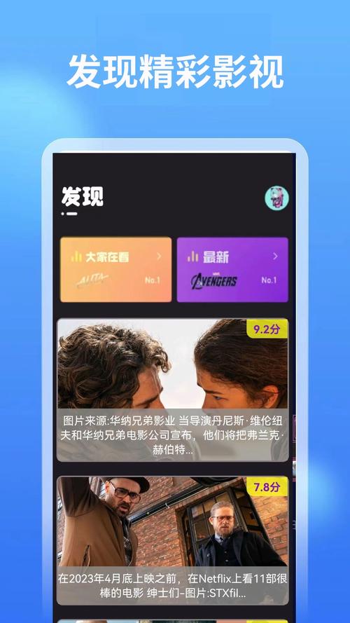 先锋搭讪人妻的相关介绍
