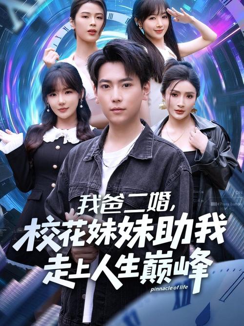 97影院九七影院理论片在线观看 - 最新高清理论电影免费播放平台推荐
