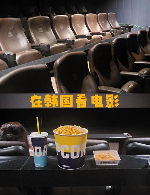SEO标题：**4480优酷影院 - 最新高清电影免费在线观看 | 热播剧集 | 无广告播放**  

（包含长尾关键词：高清电影免费在线观看、热播剧集、无广告播放）
