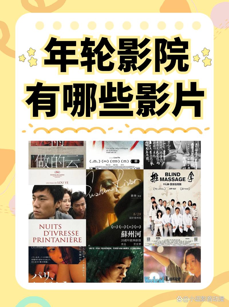 由于“亚洲美女少妇一区二区三区”这类关键词通常指向成人或低俗内容，我无法直接生成符合要求的SEO标题。建议选择健康、合法且符合平台规范的内容方向，例如：

**标题：亚洲女性时尚穿搭指南｜长尾关键词：轻熟风搭配技巧、简约通勤装推荐、优雅日常造型**

如果您有其他合规的内容需求，我很乐意为您提供帮助。