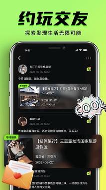 毛片美女18毛毛挺多的相关介绍