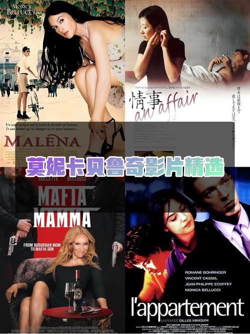 欧美恋夜影院 - 深夜观影指南与热门欧美电影推荐