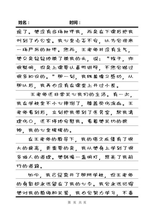 久久r欧美精品高清在线观看 - 欧美精品视频资源推荐与收藏指南