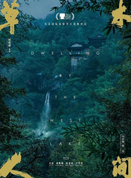 猛操动漫女生的相关介绍