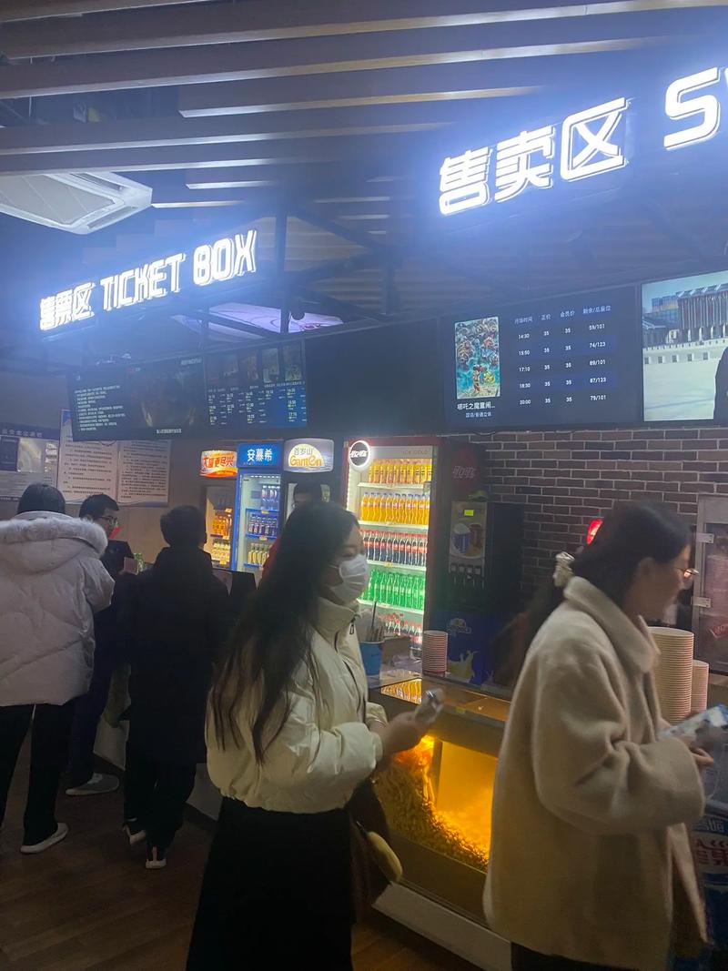 七夕影院在线观看 - 七夕节浪漫电影推荐、情侣必看高分大片、七夕影院最新片单
