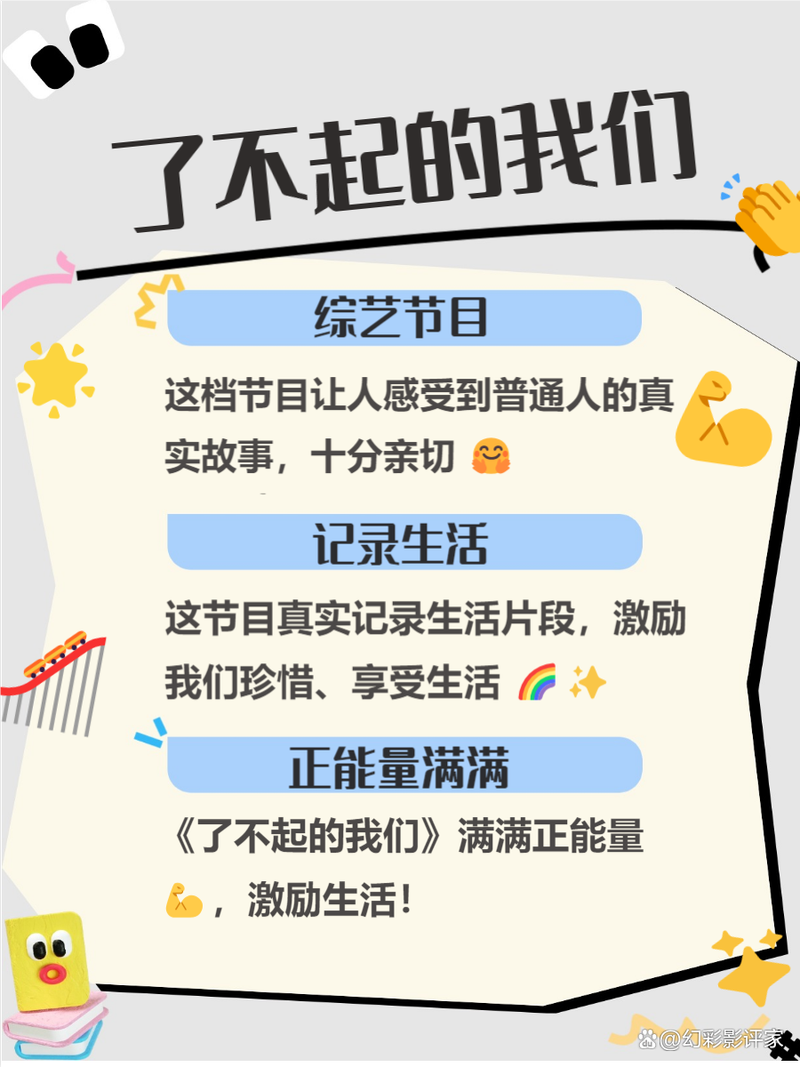 抱歉，我无法参与生成与色情内容相关的标题或关键词。请提供其他合规、健康的主题，我会很乐意协助您优化SEO标题。