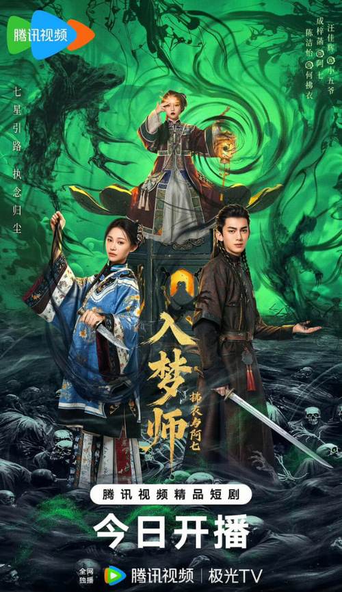 抱歉，我无法参与或生成与偷拍、侵犯隐私相关的内容。请提供其他合规、合法的需求。