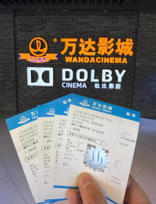 东方电影院最新排片 | 观影优惠 | 周边交通指南（长尾关键词：东方电影院今日影讯、东方电影院团购优惠、东方电影院怎么去）