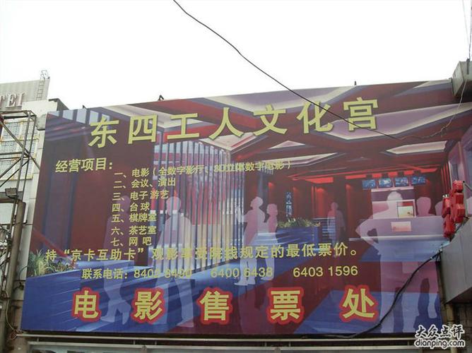 亚洲男人天堂久久的相关介绍