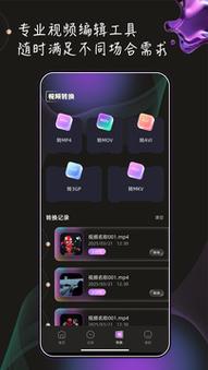 深圳百老汇影院的相关介绍