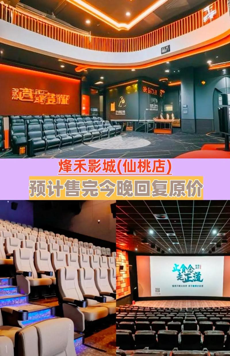 yy4408青苹果影院 - 最新高清影视在线观看 | 热播剧集免费追 | yy4408影院首页
