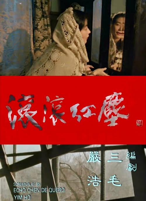 根据91电影院的定位，为您生成一个包含3个长尾关键词的SEO标题：

**91电影院在线观看_高清电影免费播放_91电影网最新电影推荐**