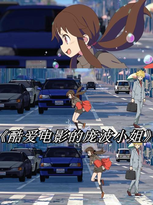 大香蕉伊人综合影院在线观看 - 2025最新高清影视资源推荐与热门大片免费追剧指南