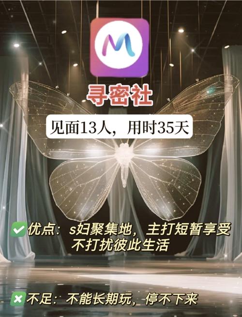 午夜老福利的相关介绍