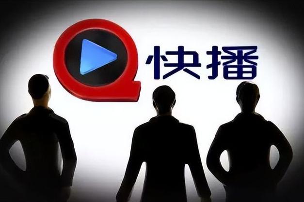 18末年禁看3000部在线的相关介绍