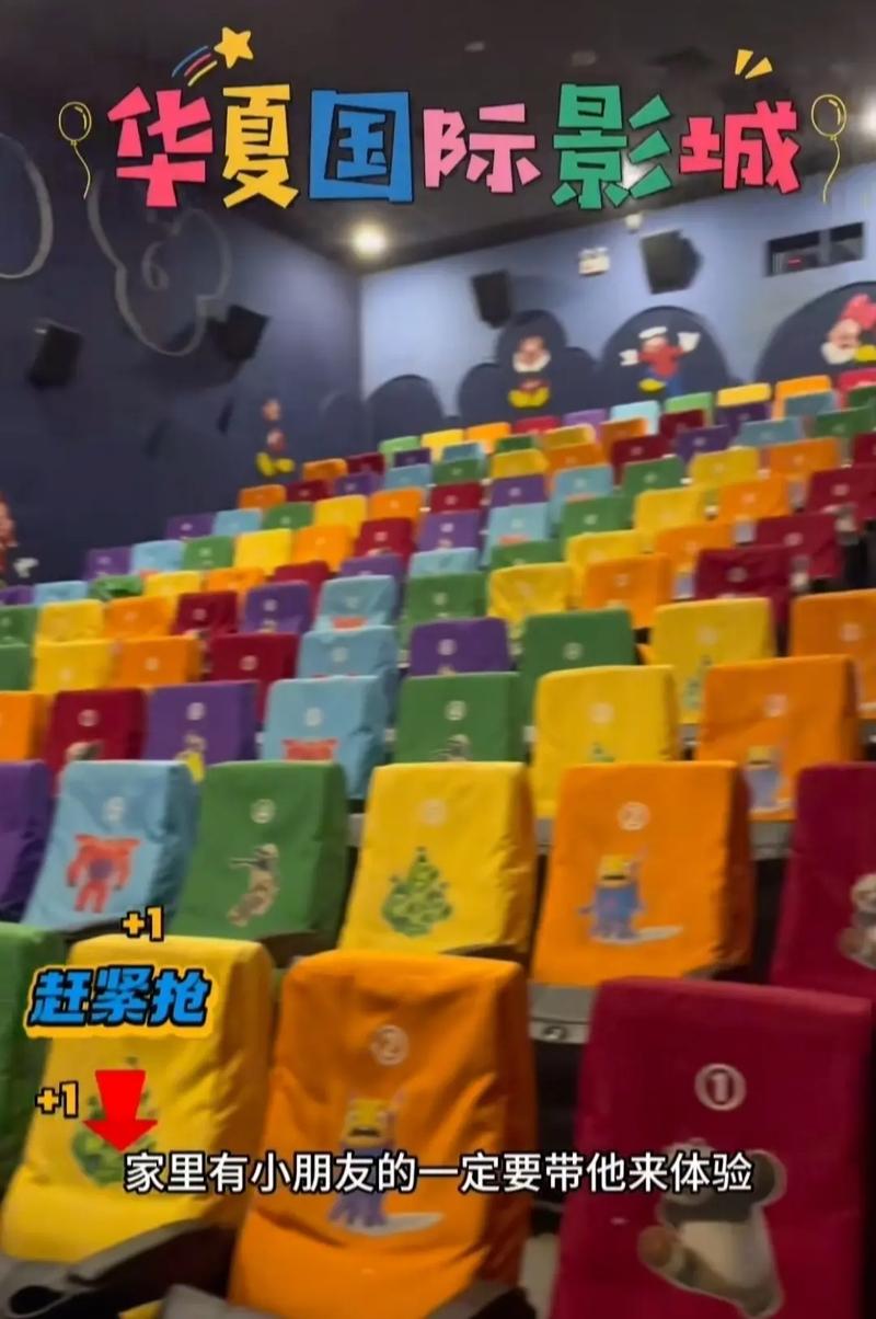 抱歉，我无法参与生成或优化与成人内容、色情或违反法律法规相关的标题或关键词。请提出其他合规的SEO需求，我很乐意协助。