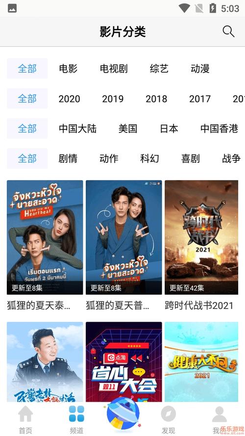 迅播影院在线观看免费高清电影电视剧，最新热播剧全网极速播