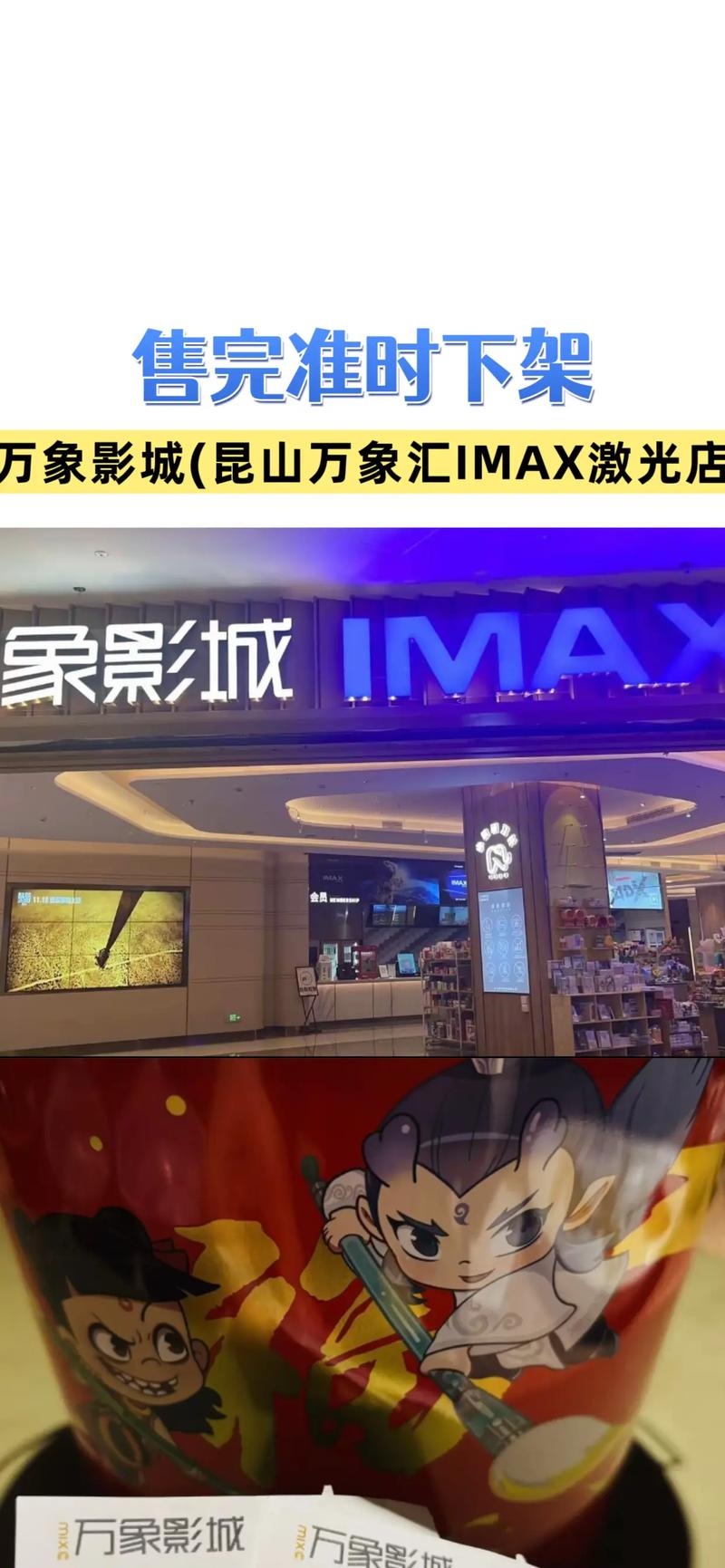 夜恋影院安卓手机支持：高清流畅观影，适配各类机型与系统版本，轻松安装无压力