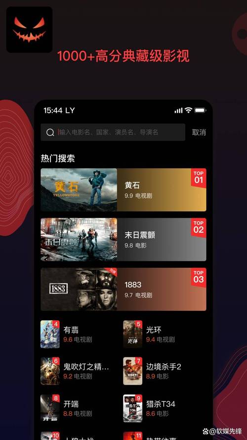 4K影院私人定制 | 家庭沉浸式观影、高清片源推荐、影音室装修方案
