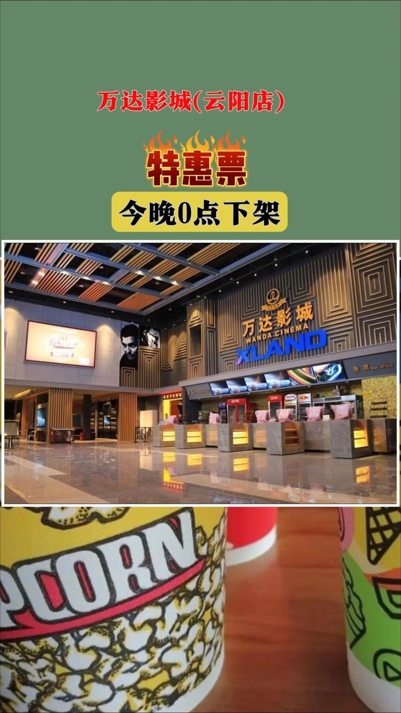 东京精油按摩r级的相关介绍