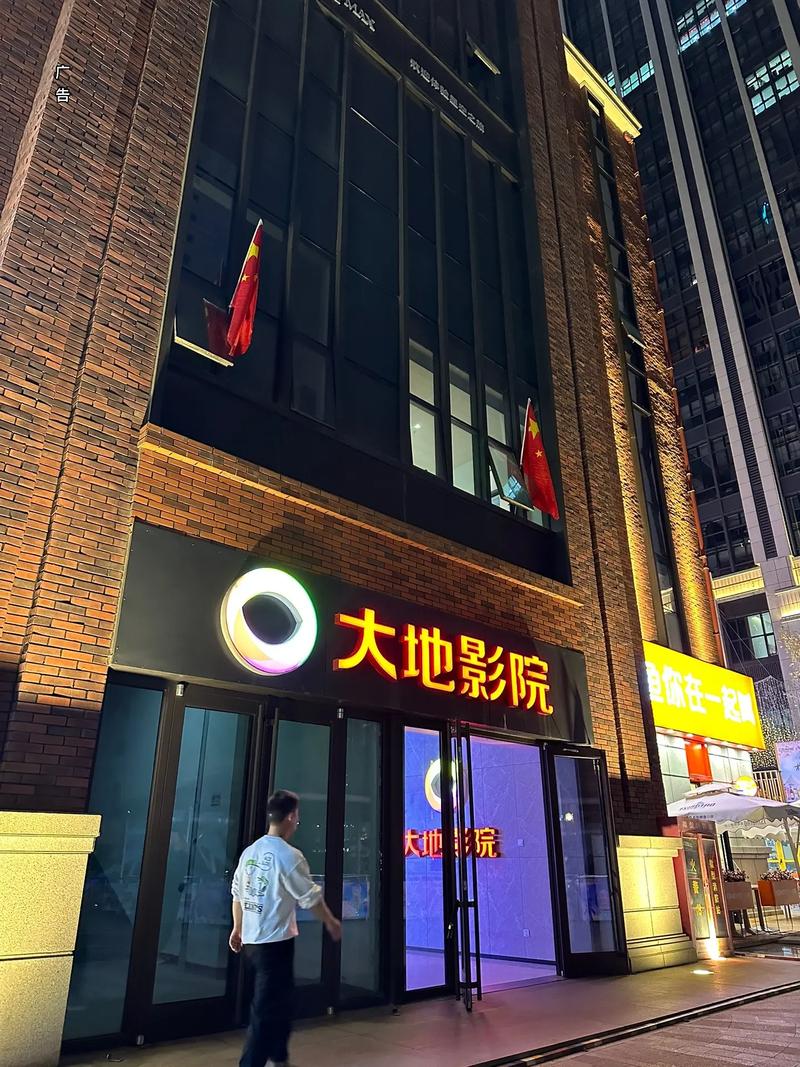 嘉兴电影院最新排片指南 | 嘉兴热门电影推荐 | 嘉兴IMAX观影体验